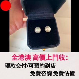 （分類：）位於 。 由 wb9222274503521 提交（商品編號 1447185770，圖片 1）。簡介： 。