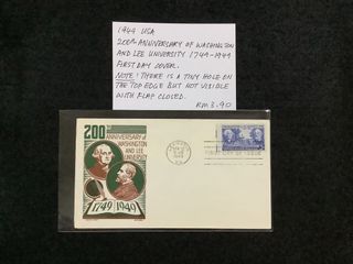 (Category: ) located in . Submitted by stamps.online.malaysia (Listing ID 1447248191, Image 1). Description: .