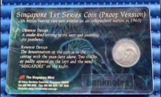 (Category: ) located in . Submitted by banknotes (Listing ID 1447167915, Image 1). Description: .