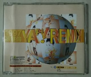 （分類：）位於 。 由 xfilehk2003 提交（商品編號 1447276675，圖片 1）。簡介： 。