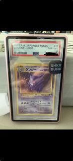 （分類：）位於 。 由 outlet31 提交（商品編號 1447199453，圖片 1）。簡介： 。