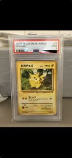 （分類：）位於 。 由 outlet31 提交（商品編號 1447260398，圖片 1）。簡介： 。