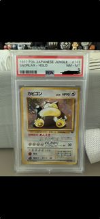 （分類：）位於 。 由 outlet31 提交（商品編號 1447203816，圖片 1）。簡介： 。