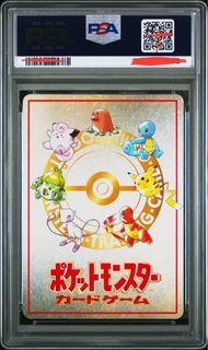 （分類：）位於 。 由 ericoooooo 提交（商品編號 1447261631，圖片 1）。簡介： 。