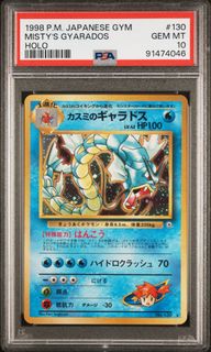 （分類：）位於 。 由 NumismaticRealm 提交（商品編號 1447282399，圖片 1）。簡介： 。