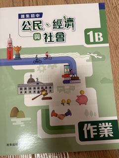 （分類：）位於 。 由 ryuky_13_u 提交（商品編號 1447242987，圖片 1）。簡介： 。
