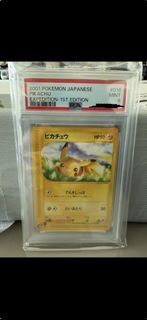 （分類：）位於 。 由 outlet31 提交（商品編號 1447206986，圖片 1）。簡介： 。