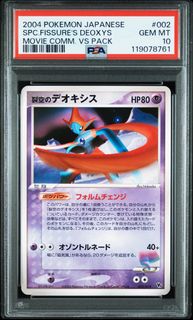 (Category: ) located in . Submitted by sumuyu (Listing ID 1447265261, Image 1). Description: .