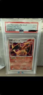 （分類：）位於 。 由 outlet31 提交（商品編號 1447207614，圖片 1）。簡介： 。