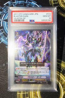 (Category: ) located in . Submitted by vgcc13 (Listing ID 1447190878, Image 1). Description: .