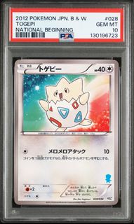 (Category: ) located in . Submitted by sumuyu (Listing ID 1447262058, Image 1). Description: .