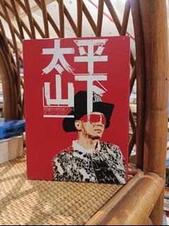 （分類：）位於 。 由 onemoments 提交（商品編號 1447134554，圖片 1）。簡介： 。