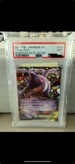 （分類：）位於 。 由 outlet31 提交（商品編號 1447208782，圖片 1）。簡介： 。