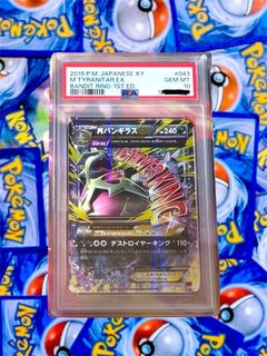 (Category: ) located in . Submitted by kookoo.deal (Listing ID 1447165420, Image 1). Description: .