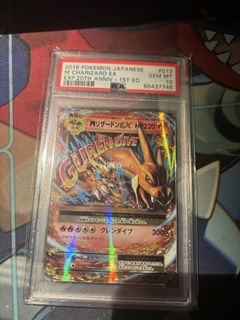 （分類：）位於 。 由 chunwa091561908 提交（商品編號 1447111959，圖片 1）。簡介： 。