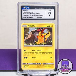 （分類：）位於 。 由 Pokemon_Market 提交（商品編號 1447171339，圖片 1）。簡介： 。