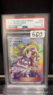 (Category: ) located in . Submitted by schidius (Listing ID 1447185092, Image 1). Description: .