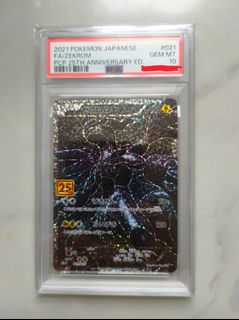 （分類：）位於 。 由 awm007202139425 提交（商品編號 1447188293，圖片 1）。簡介： 。