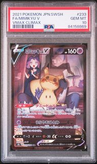 (Category: ) located in . Submitted by sehmm (Listing ID 1447184506, Image 1). Description: .