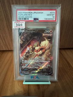 (Category: ) located in . Submitted by thepokevault (Listing ID 1447144515, Image 1). Description: .