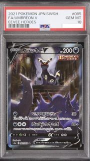 (Category: ) located in . Submitted by masterkobe (Listing ID 1447187622, Image 1). Description: .