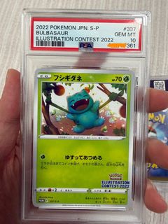 (Category: ) located in . Submitted by jayjayjay95 (Listing ID 1447247550, Image 1). Description: .