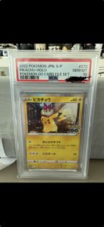 （分類：）位於 。 由 outlet31 提交（商品編號 1447205618，圖片 1）。簡介： 。