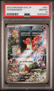 (Category: ) located in . Submitted by sehmm (Listing ID 1447184200, Image 1). Description: .