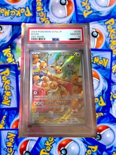 (Category: ) located in . Submitted by kookoo.deal (Listing ID 1447165252, Image 1). Description: .