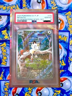 (Category: ) located in . Submitted by kookoo.deal (Listing ID 1447166658, Image 1). Description: .