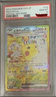 （分類：）位於 。 由 kiuchi06818 提交（商品編號 1447113175，圖片 1）。簡介： 。