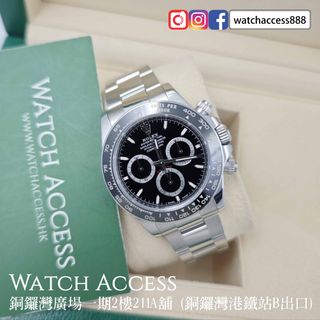 （分類：）位於 。 由 watchaccess888 提交（商品編號 1447190023，圖片 1）。簡介： 。