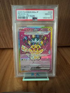 (Category: ) located in . Submitted by thepokevault (Listing ID 1447242589, Image 1). Description: .