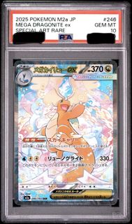 (Category: ) located in . Submitted by jensonwee (Listing ID 1447241872, Image 1). Description: .