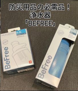 （分類：）位於 。 由 ultra_hing_gear 提交（商品編號 1447186556，圖片 1）。簡介： 。