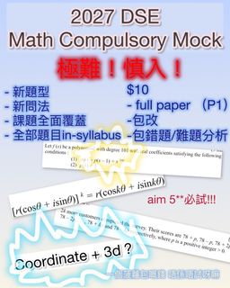 （分類：）位於 。 由 isaachlche97314 提交（商品編號 1447192653，圖片 1）。簡介： 。