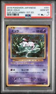 （分類：）位於 。 由 uoslimm 提交（商品編號 1447273862，圖片 1）。簡介： 。