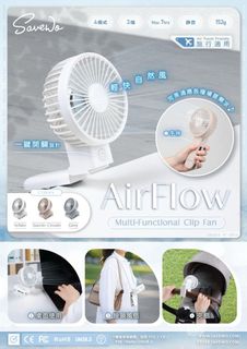 （分類：）位於 。 由 exquisitebeautyhk 提交（商品編號 1447220984，圖片 1）。簡介： 。