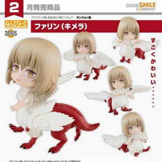 （分類：）位於 。 由 dknytoys 提交（商品編號 1447181151，圖片 1）。簡介： 。