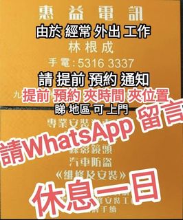 （分類：）位於 。 由 shinglam1222 提交（商品編號 1447131746，圖片 1）。簡介： 。