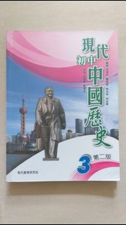 （分類：）位於 。 由 meg0525 提交（商品編號 1447110920，圖片 1）。簡介： 。