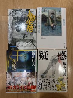 (Category: ) located in . Submitted by saku87 (Listing ID 1447276604, Image 1). Description: .