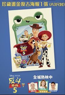 （分類：）位於 。 由 brooksss 提交（商品編號 1447106516，圖片 1）。簡介： 。