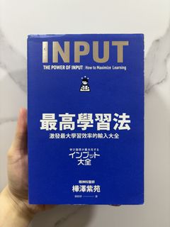（分類：）位於 。 由 eliwong.2021 提交（商品編號 1447256838，圖片 1）。簡介： 。