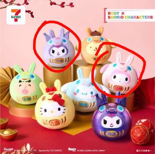 （分類：）位於 。 由 triihana 提交（商品編號 1447250467，圖片 1）。簡介： 。