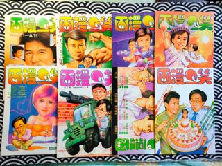 （分類：）位於 。 由 16202 提交（商品編號 1447220650，圖片 1）。簡介： 。