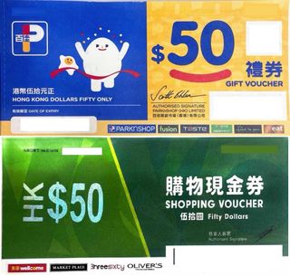 （分類：）位於 。 由 C-2-C 提交（商品編號 1447138057，圖片 1）。簡介： 。