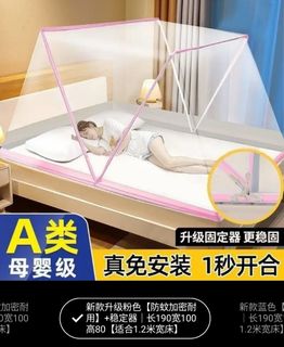 （分類：）位於 。 由 laura78liu 提交（商品編號 1447232505，圖片 1）。簡介： 。