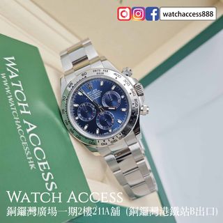（分類：）位於 。 由 watchaccess888 提交（商品編號 1447195198，圖片 1）。簡介： 。