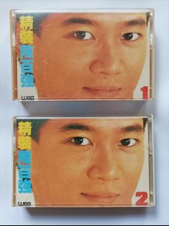 （分類：）位於 。 由 goodtimesroll 提交（商品編號 1447204928，圖片 1）。簡介： 。